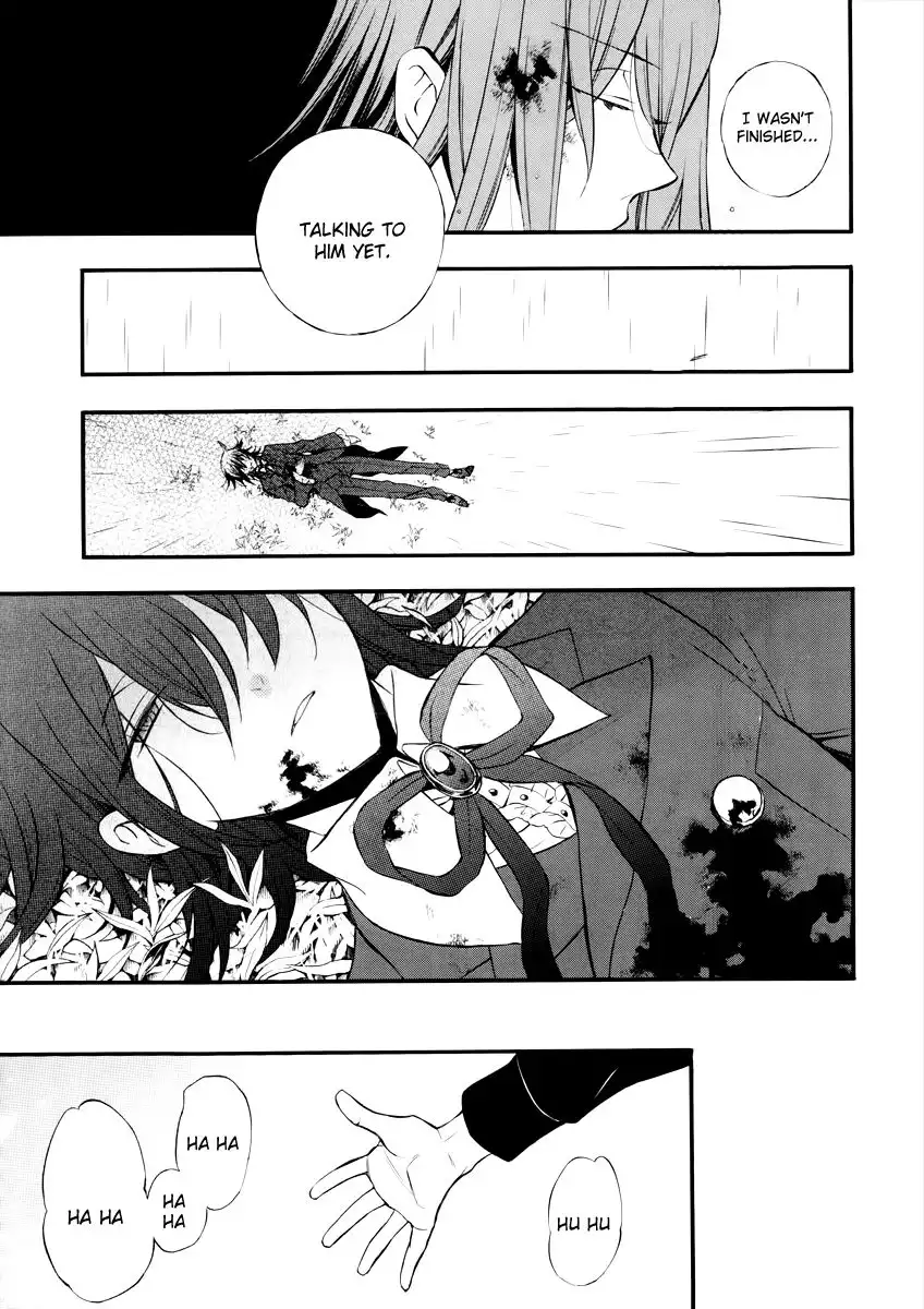 Pandora Hearts Chapter 74 26